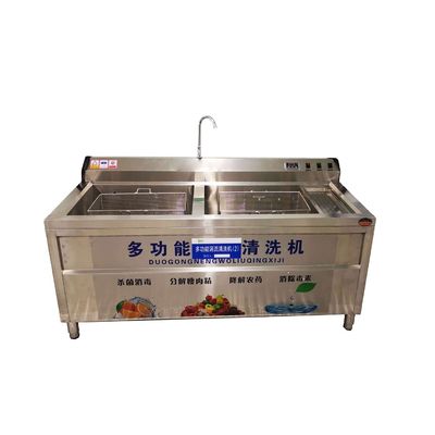 1800*800*950 mm roestvrij staal 304 groente- en komkommerblaaswasmachine